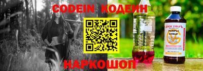 a pvp Кандалакша