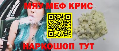 трава Канаш