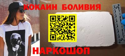 бошки Камышлов