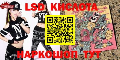 бошки Камышлов