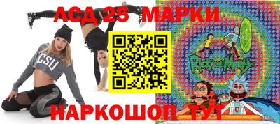 a pvp Кандалакша
