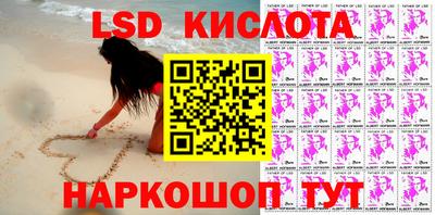 a pvp Кандалакша