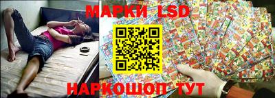 бошки Камышлов