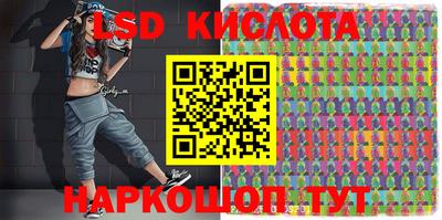 a pvp Кандалакша