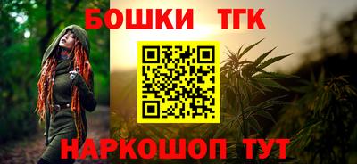 a pvp Кандалакша