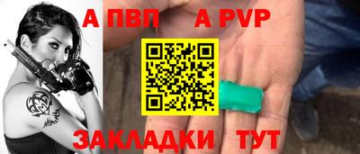 трава Канаш
