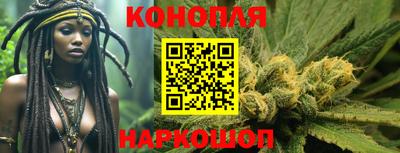 a pvp Кандалакша