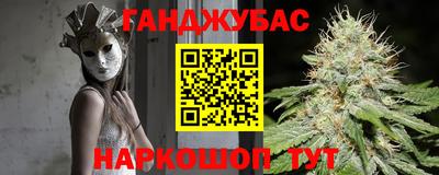 бошки Камышлов