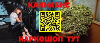 a pvp Кандалакша