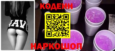 трава Канаш