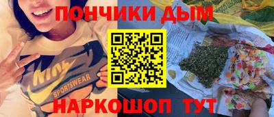 a pvp Кандалакша