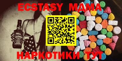 бошки Камышлов