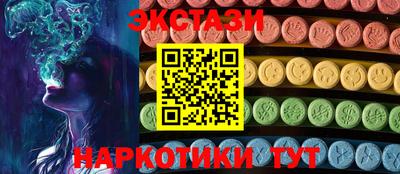 трава Канаш