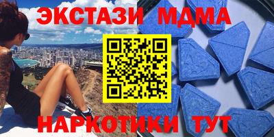 бошки Камышлов