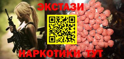 бошки Камышлов