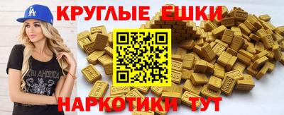a pvp Кандалакша