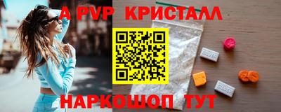 бошки Камышлов