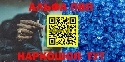 трава Канаш