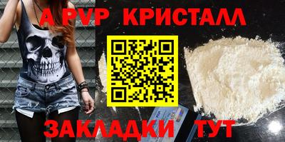 трава Канаш