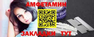 бошки Камышлов