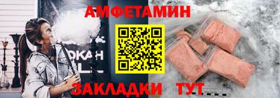 a pvp Кандалакша