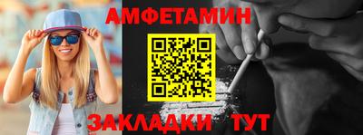 a pvp Кандалакша
