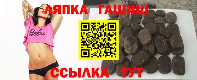 бошки Камышлов