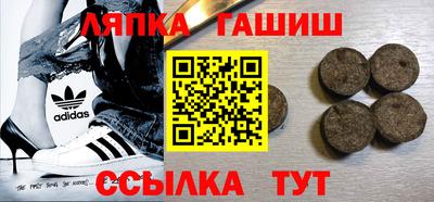 бошки Камышлов