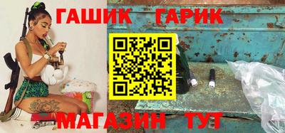 трава Канаш