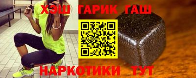 бошки Камышлов