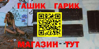 трава Канаш