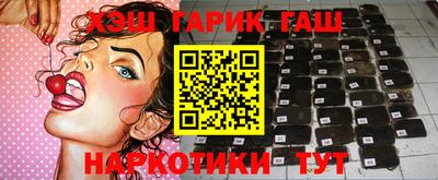 a pvp Кандалакша