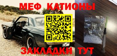 a pvp Кандалакша