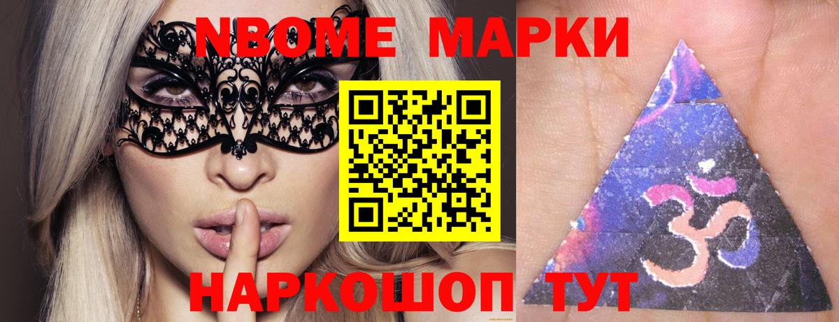 Лсд 25 экстази ecstasy  Вход с VPN  Лениногорск 